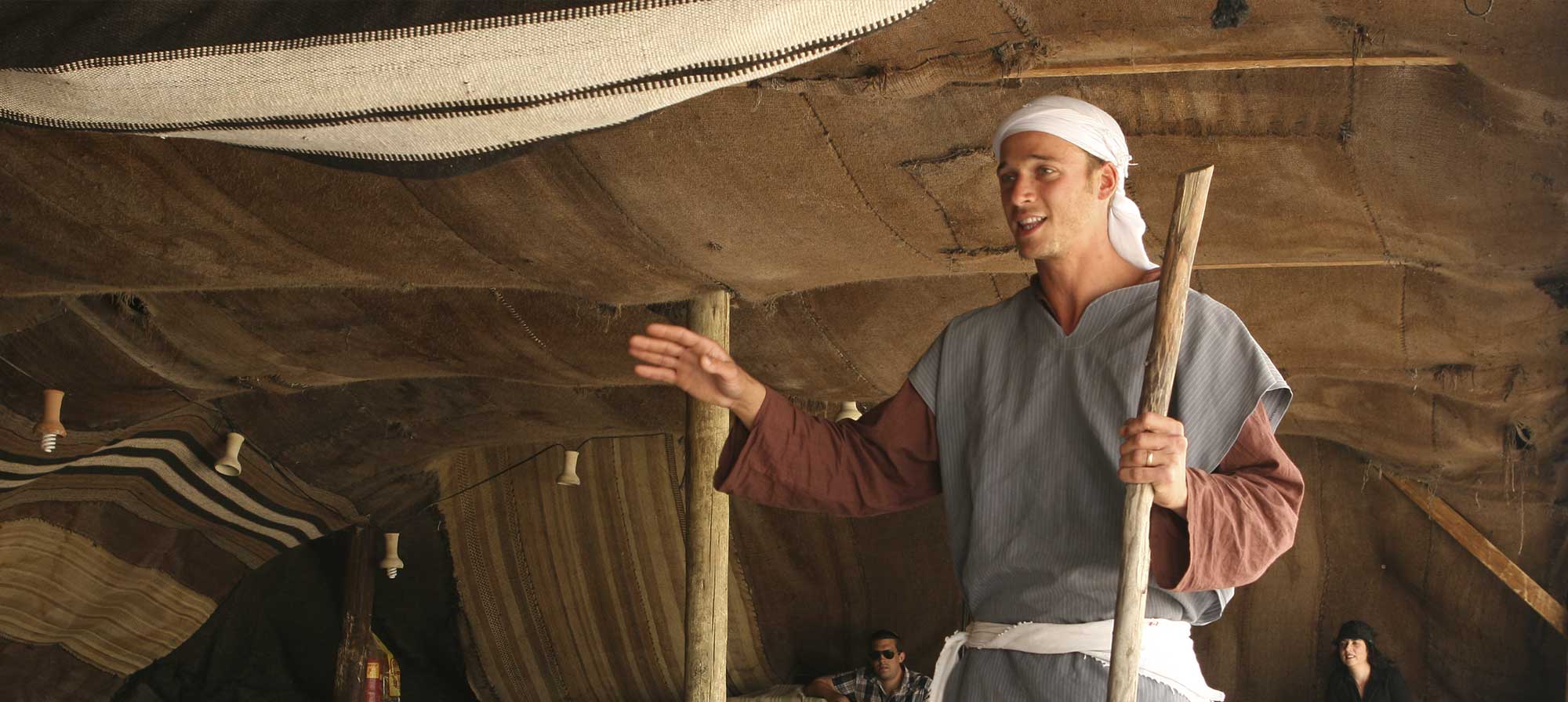 חוויה מקראית בארץ בראשית